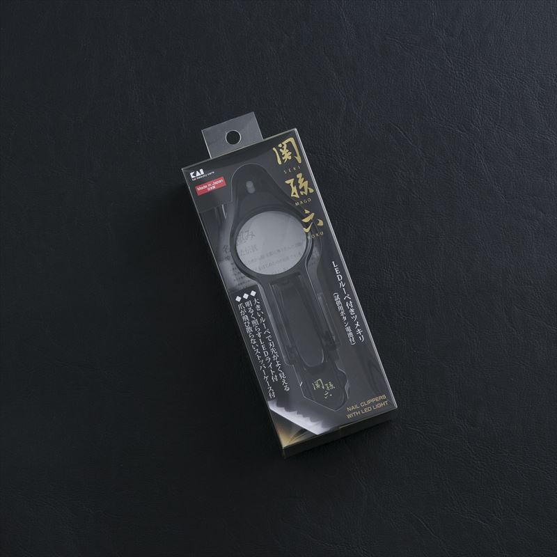 関孫六 LEDルーペ付きツメキリ