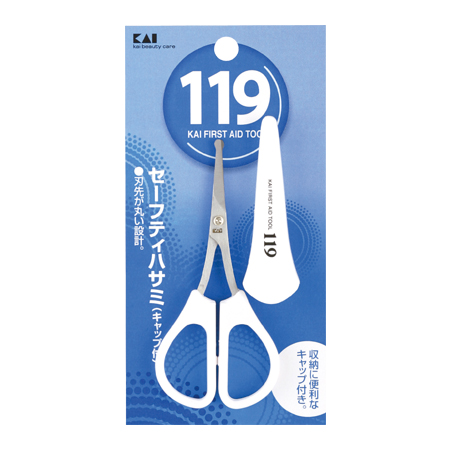 119 セーフティハサミ(キャップ付)