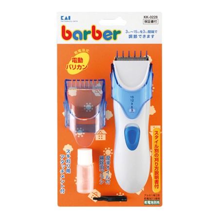barber 電動バリカン(電池式)