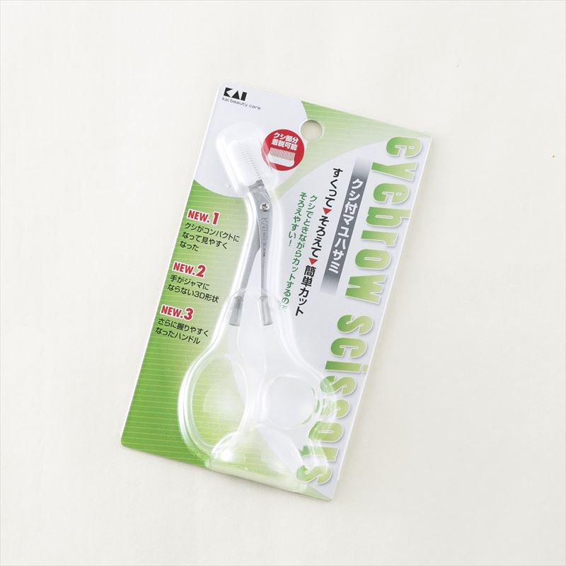 【ブラックフライデー特別価格】クシ付きマユハサミ