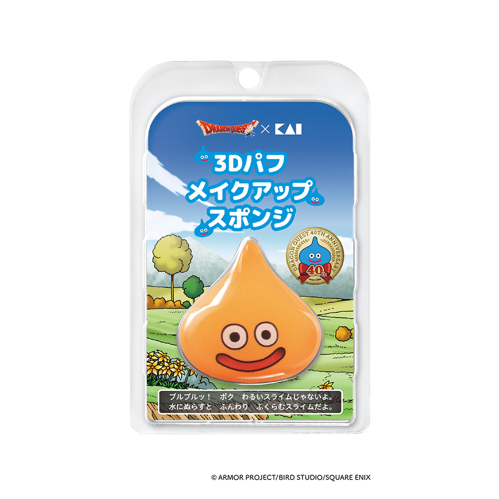 【数量限定】ドラゴンクエスト スライム 3Dパフ（スライムベス）