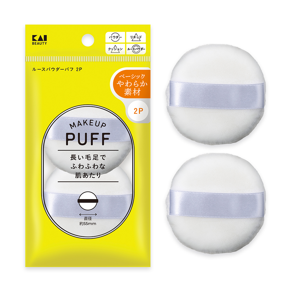 ルースパウダーパフ 2P[M便 1/1]