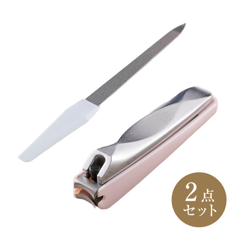 爪切り Sサイズ＆ヤスリ 2点セット