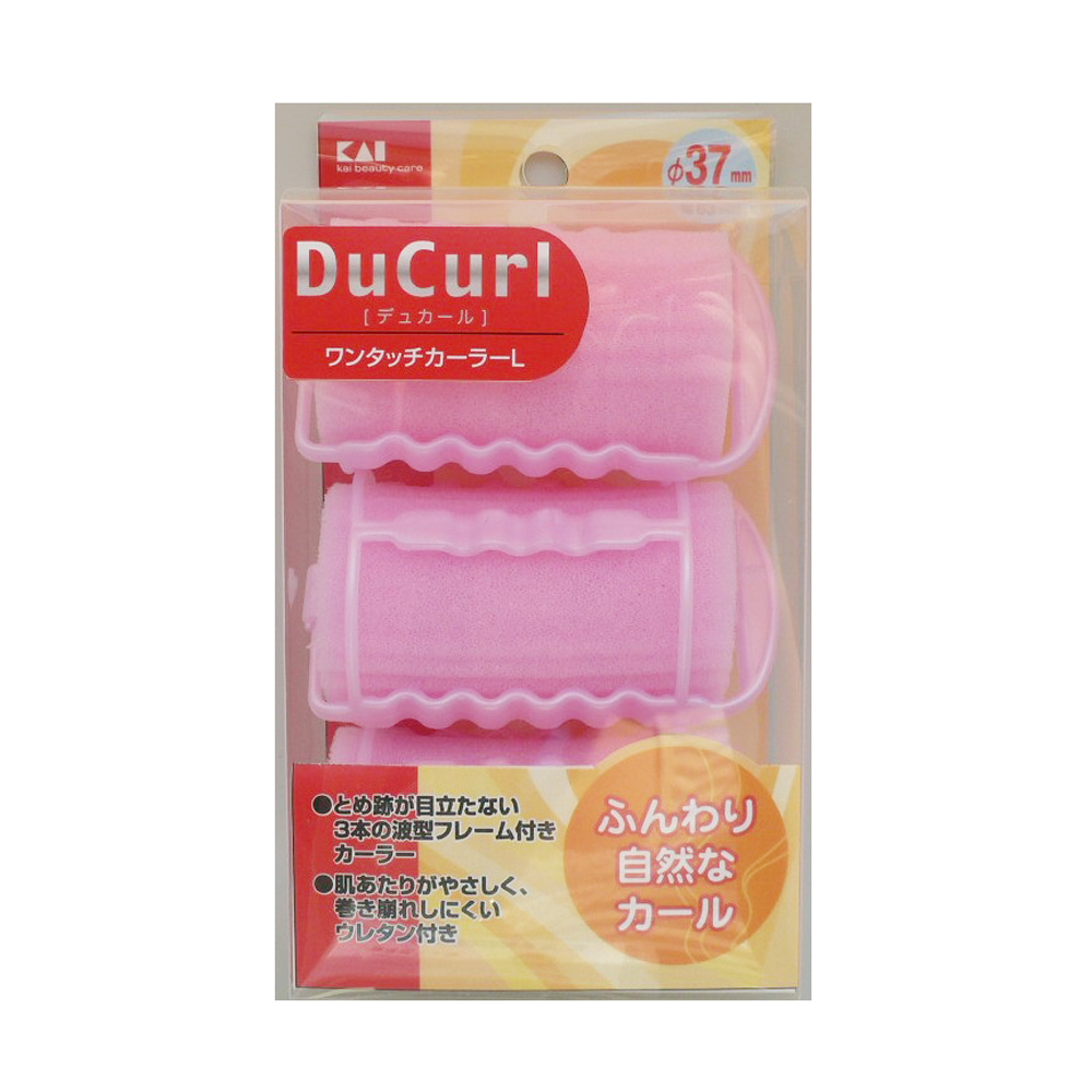 DuC　ワンタッチカーラーL　3P