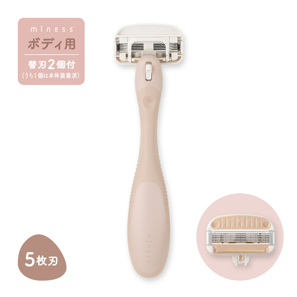 miness ボディ用カミソリ 替刃2個付〈mCP〉