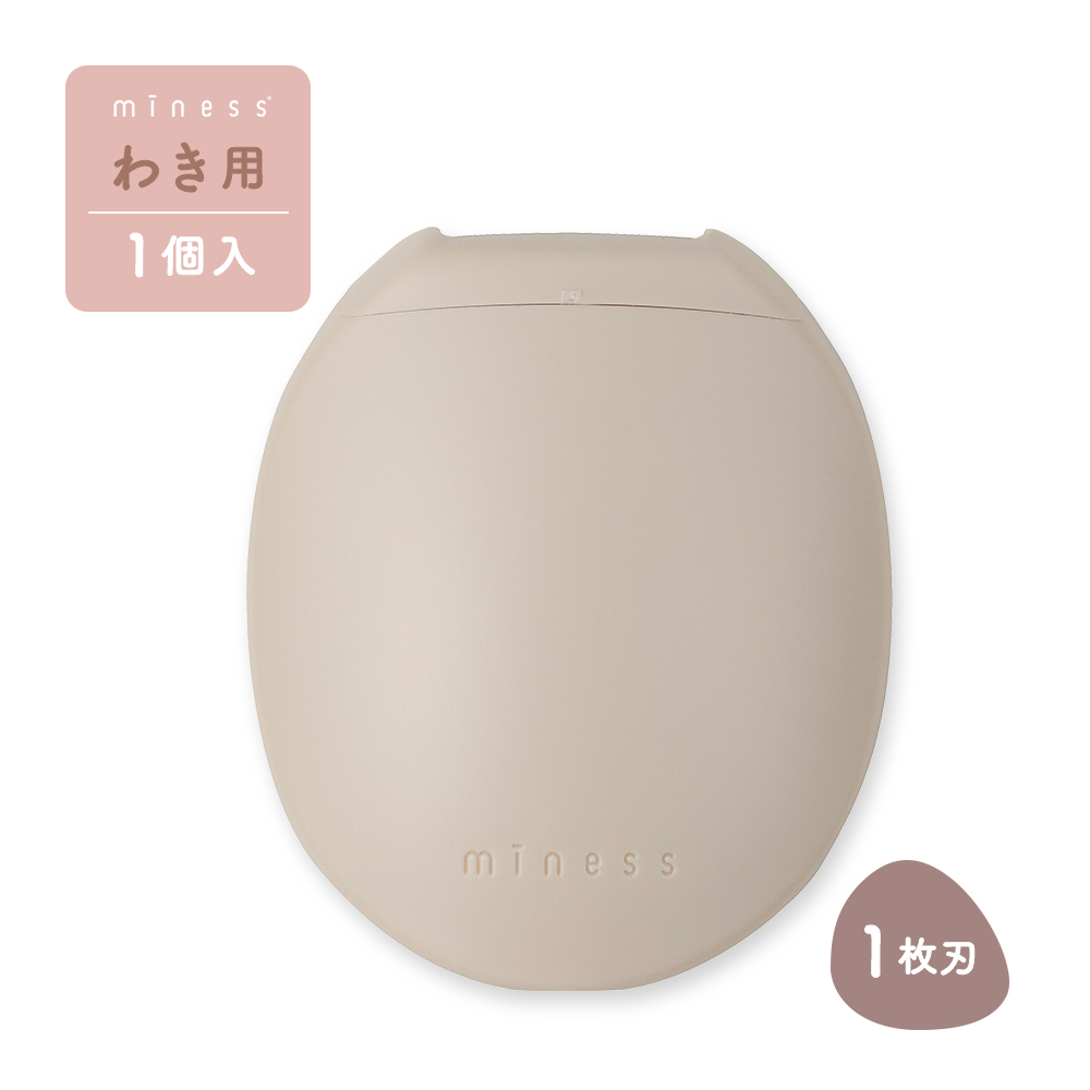 miness わき用カミソリ〈mCP〉