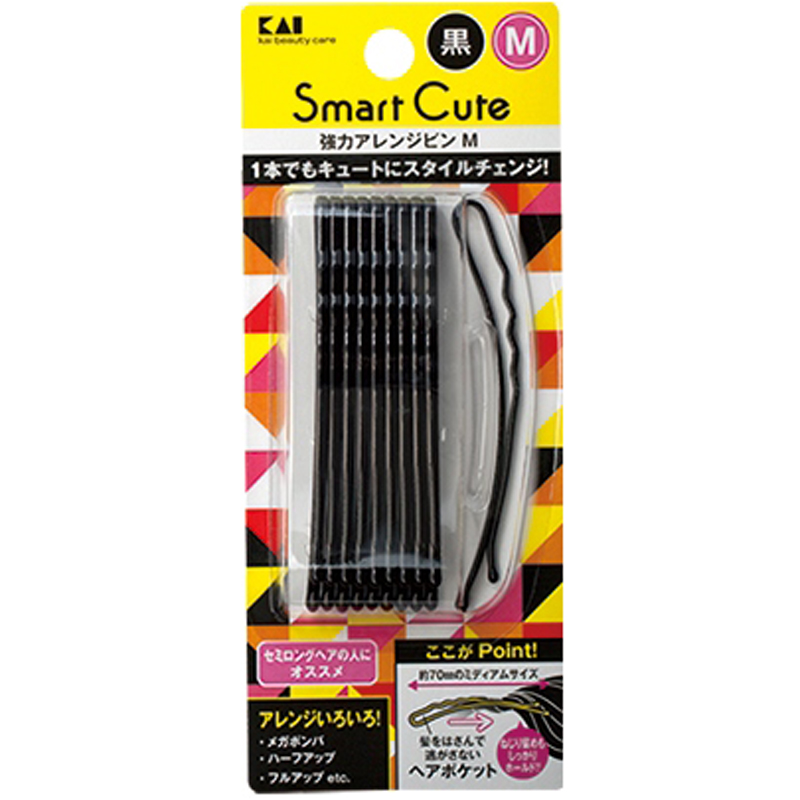 Smart Cute 強力アレンジピンM(黒)