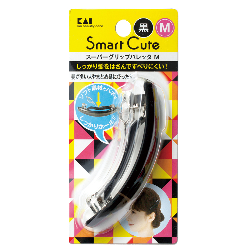 Smart Cute　スーパーグリップバレッタM(黒)