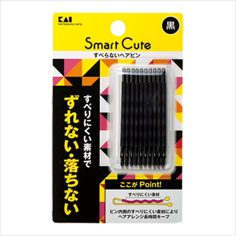 Smart Cute すべらないヘアピン黒