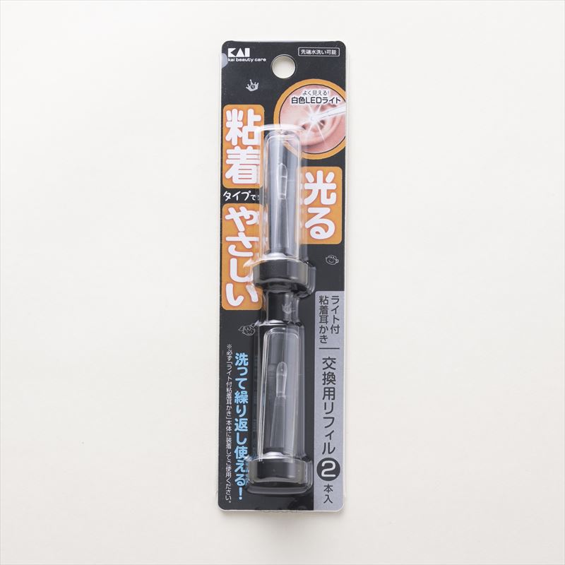 ライト付粘着耳かき交換用リフィル2P
