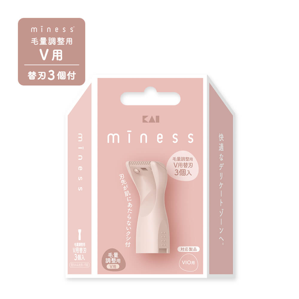 miness V用替刃3個入（VIOデリケートゾーン用）
