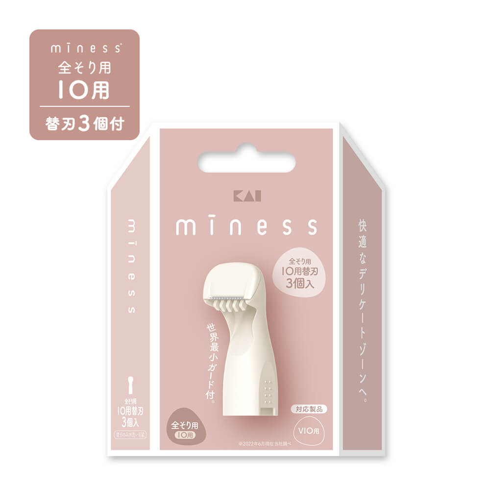 miness IO用替刃3個入（VIOデリケートゾーン用）