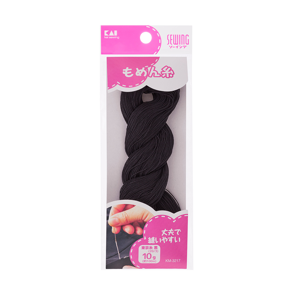 東京糸　黒　１０ｇ