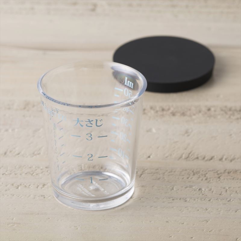 SELECT100 フタ付計量カップ 50ml