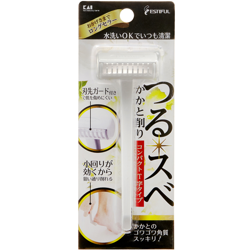 かかと削り(コンパクトT字タイプ)