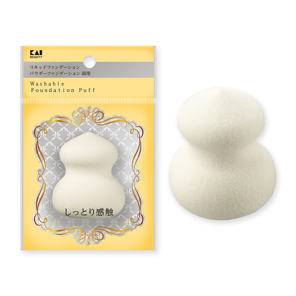 汚れが落ちやすいパフ（3D）