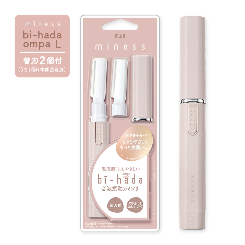 miness bi-hada ompa L ホルダー替刃2個付