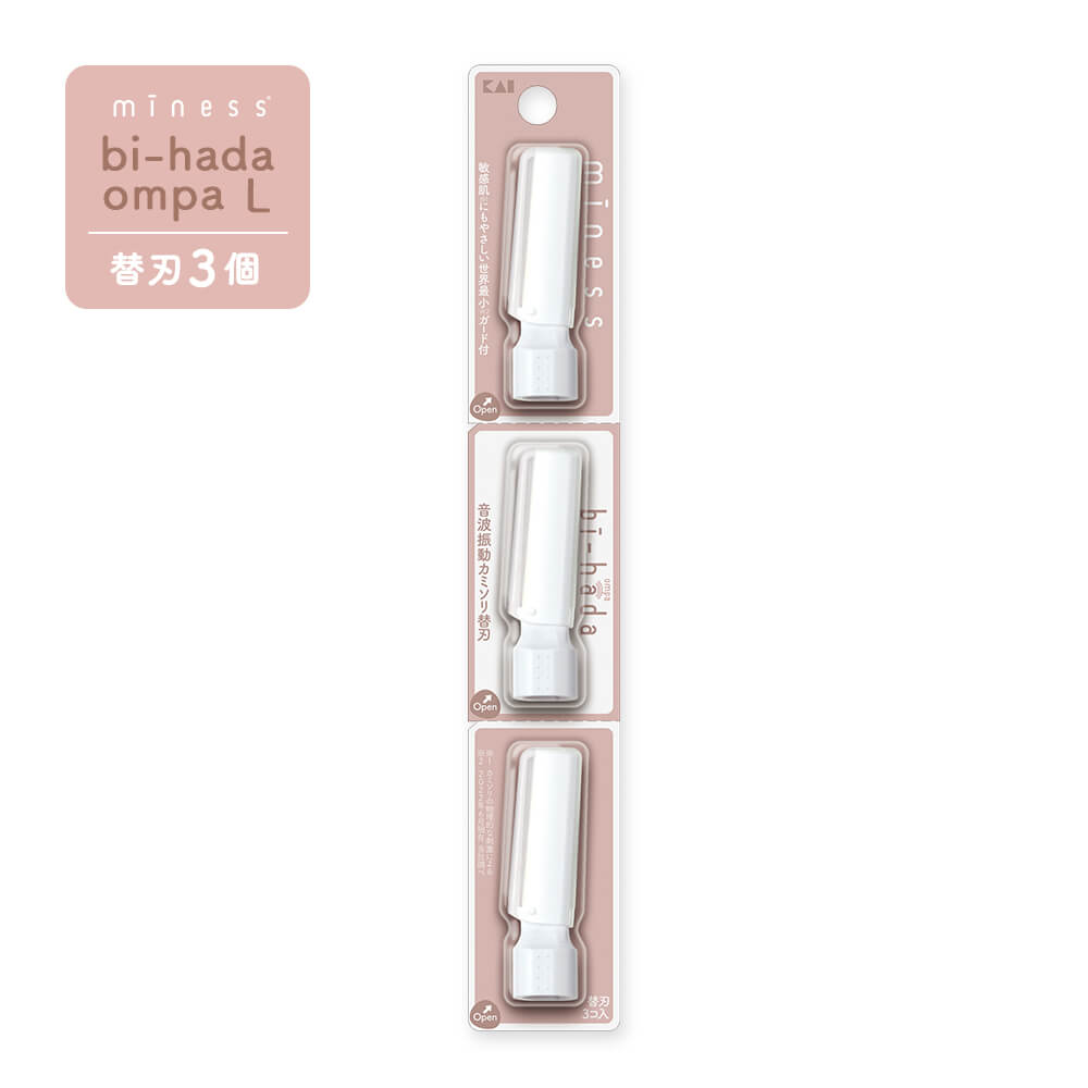 miness bi-hada ompa L 替刃 3個入〈mCP〉