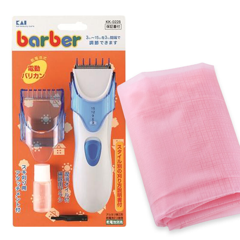 barber 電動バリカン(電池式) &ケープ 自宅で散髪 2点セット