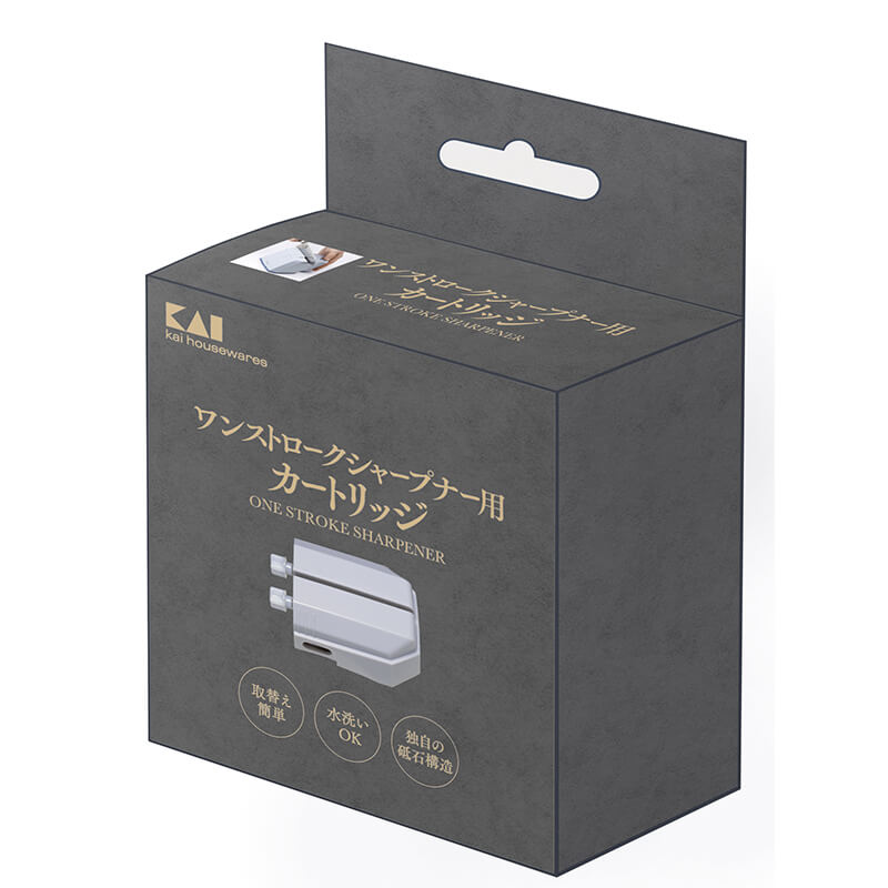 ワンストロークシャープナー用カートリッジ