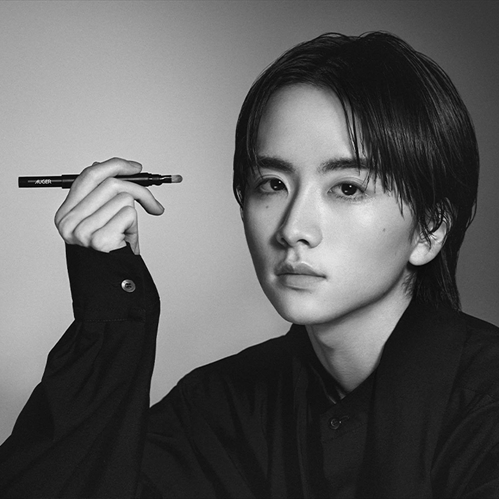 板垣李光人プロデュース AUGER マルチユーズブラシ