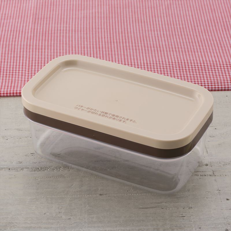バター5gカット保存ケース