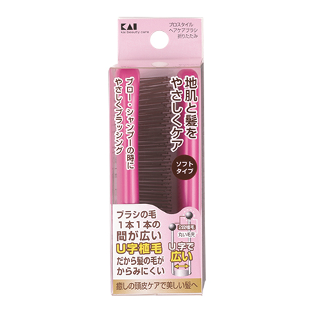 プロスタイルヘアケアブラシソフト(ピンク)折りたたみ