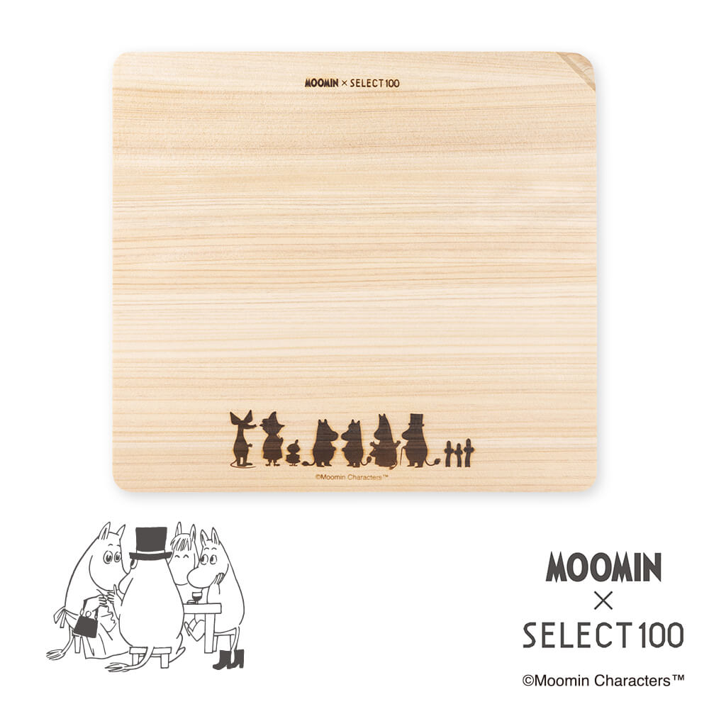 ムーミン×SELECT100 カッティングボード 230×210mm