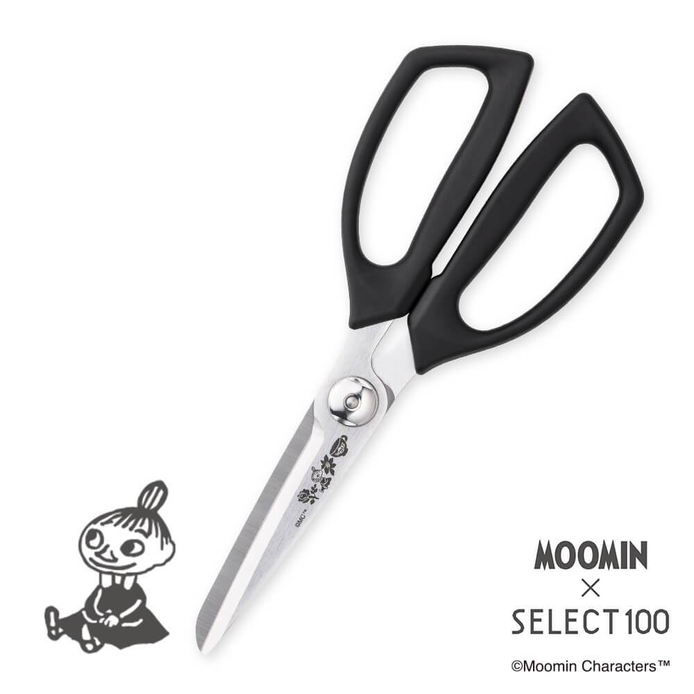 ムーミン×SELECT100 キッチンばさみ