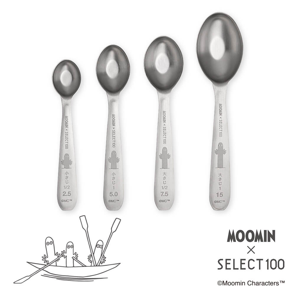 ムーミン×SELECT100 オーバル型計量スプーン 4本セット