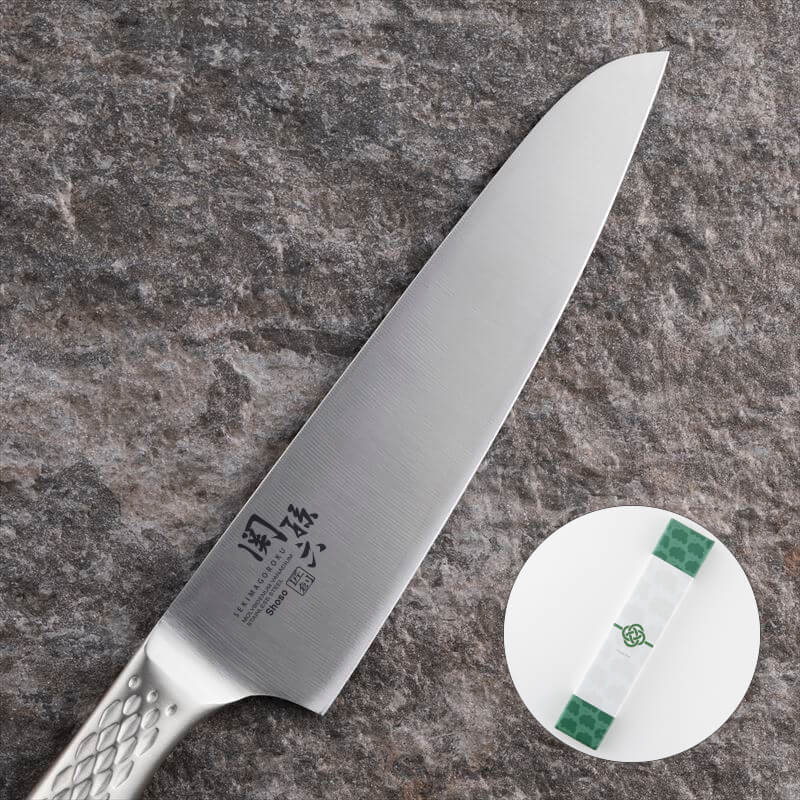 【名入れ対応】関孫六 匠創 シェフナイフ 180mm / ギフト包装付き(Thanks Dad)