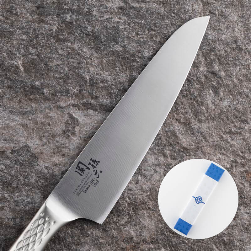 【名入れ対応】関孫六 匠創 シェフナイフ 180mm / ギフト包装付き(KAI Gift)