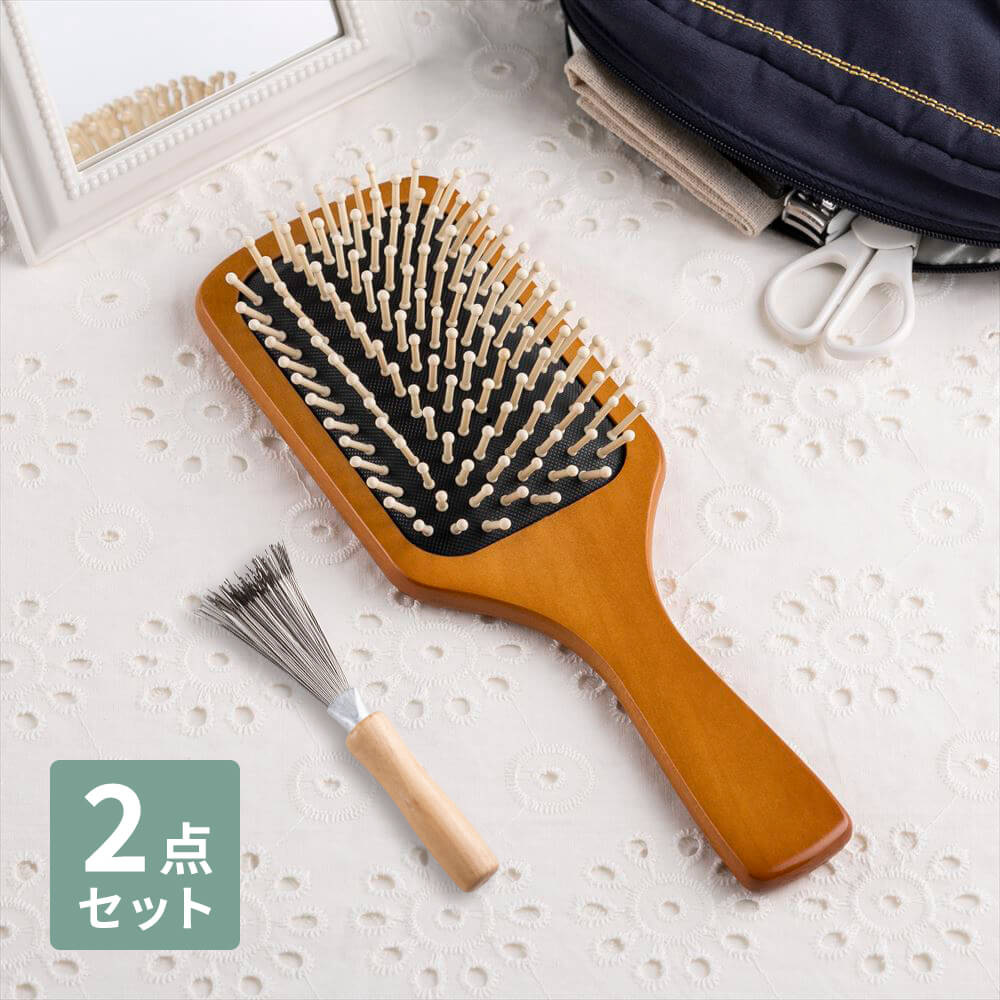 姫椿のパドルブラシとヘアブラシのお掃除ブラシセット
