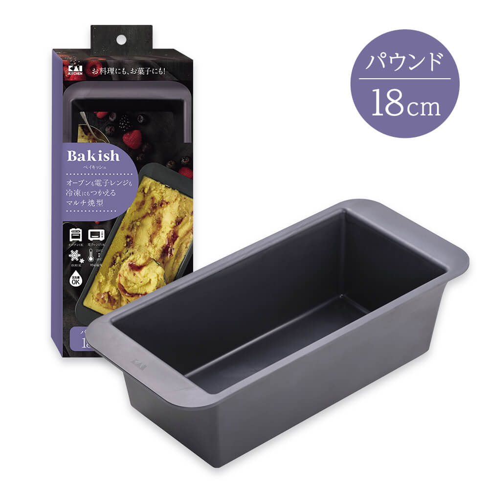Bakish マルチ焼型パウンド 18cm