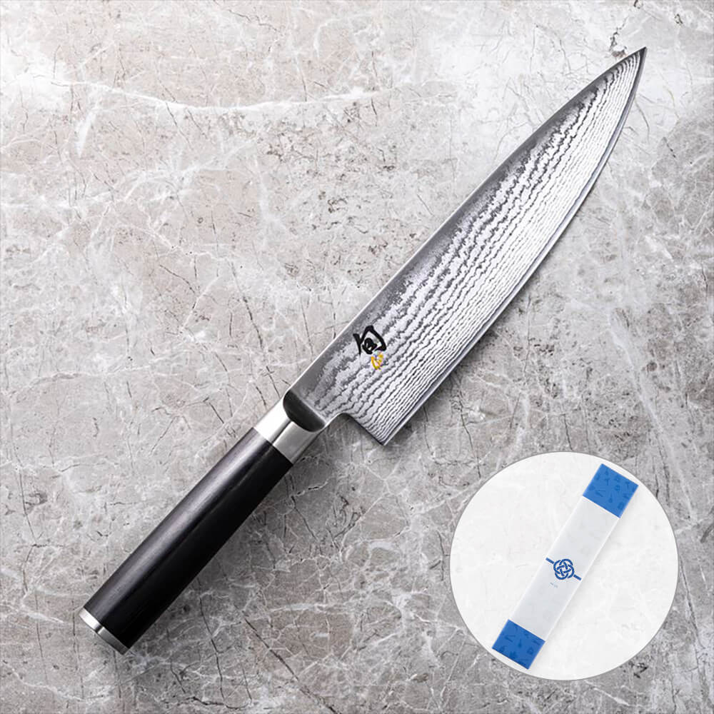 【名入れ対応】旬Classic シェフズ 200mm / ギフト包装付き(KAI Gift)