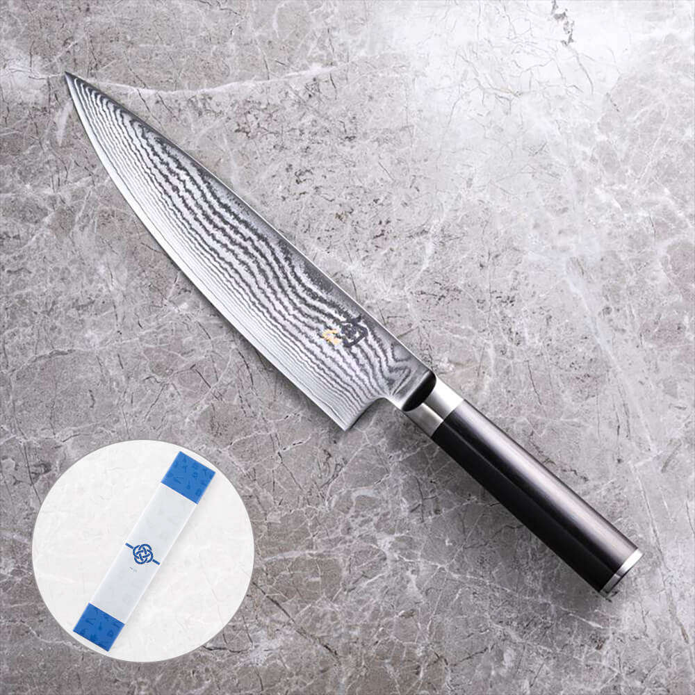 【名入れ対応】旬Classic シェフズ 200mm（L) / ギフト包装付き(KAI Gift)
