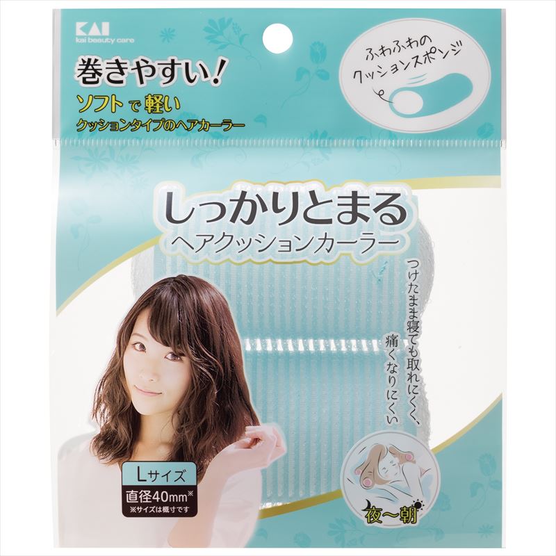 しっかりとまるヘアクッションカーラー　L　2P
