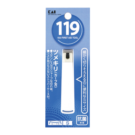 119 ツメキリ001 S（カーブ刃）