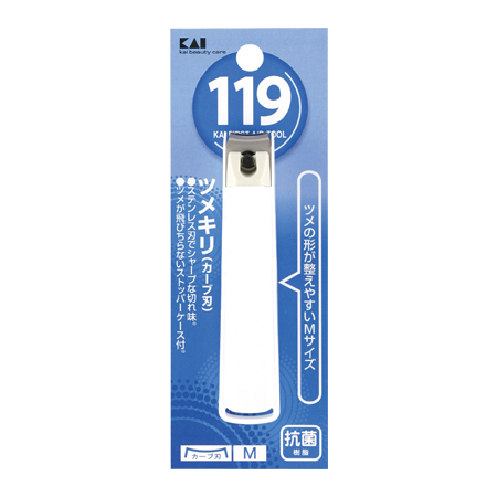 119 ツメキリ001 M（カーブ刃）
