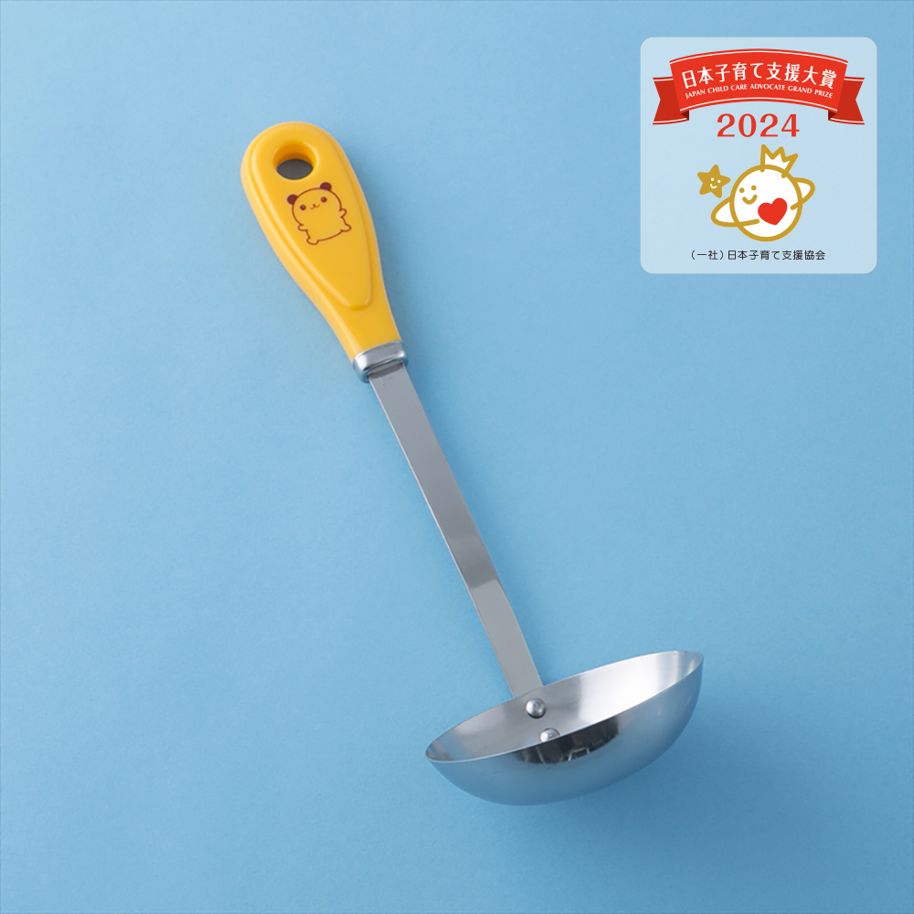 【ブラックフライデー特別価格】リトルシェフクラブ お玉