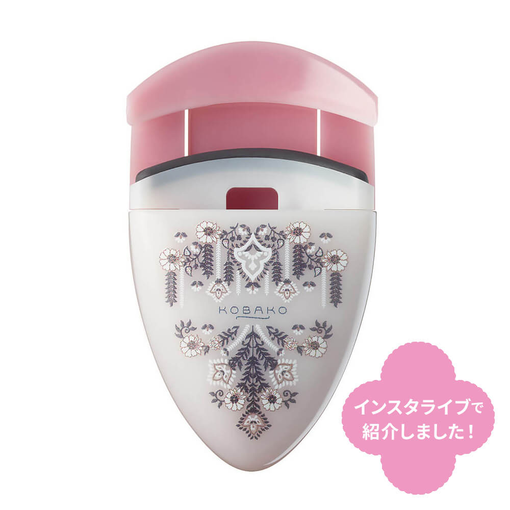 【数量限定】KOBAKO （コバコ） アイラッシュカーラー（レギュラー・リカモグレー）