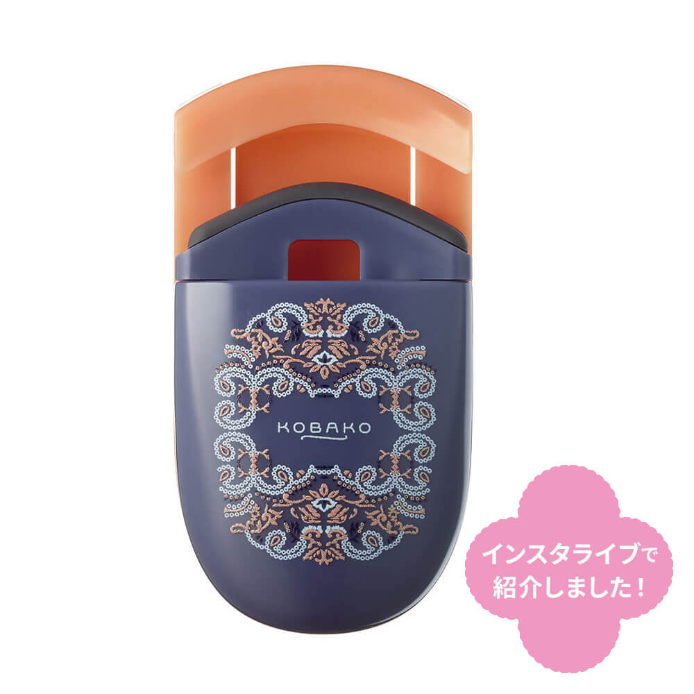 【数量限定】KOBAKO （コバコ） アイラッシュカーラー（センターカール・リカモブルー）