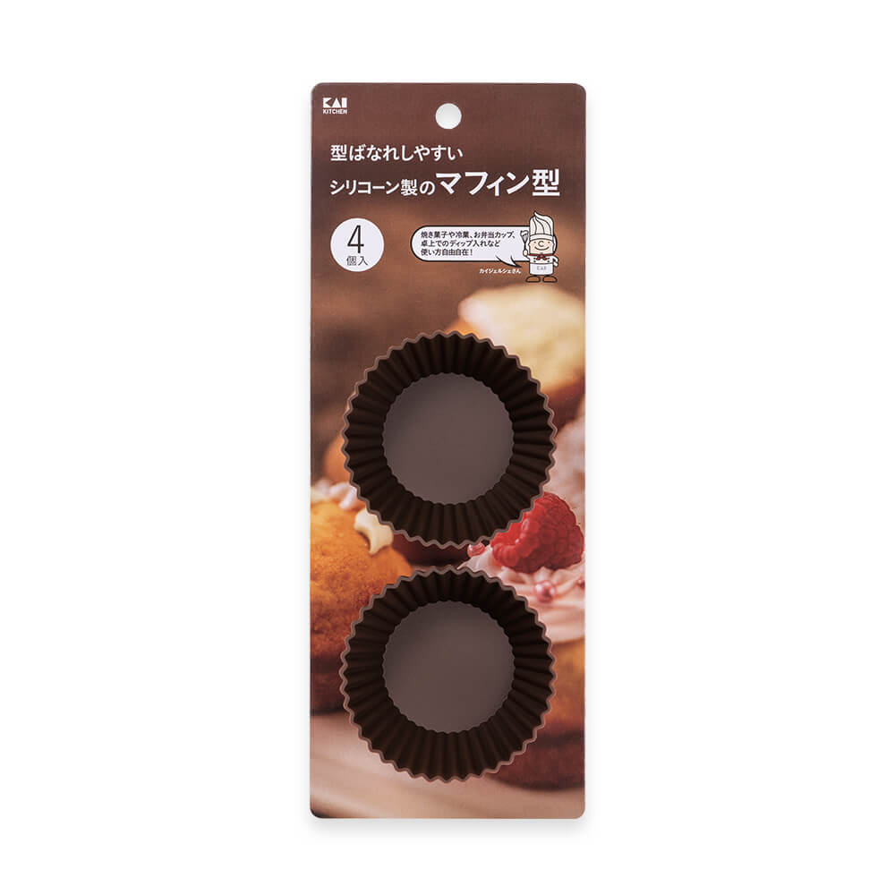 シリコーンマフィン型（4個入）