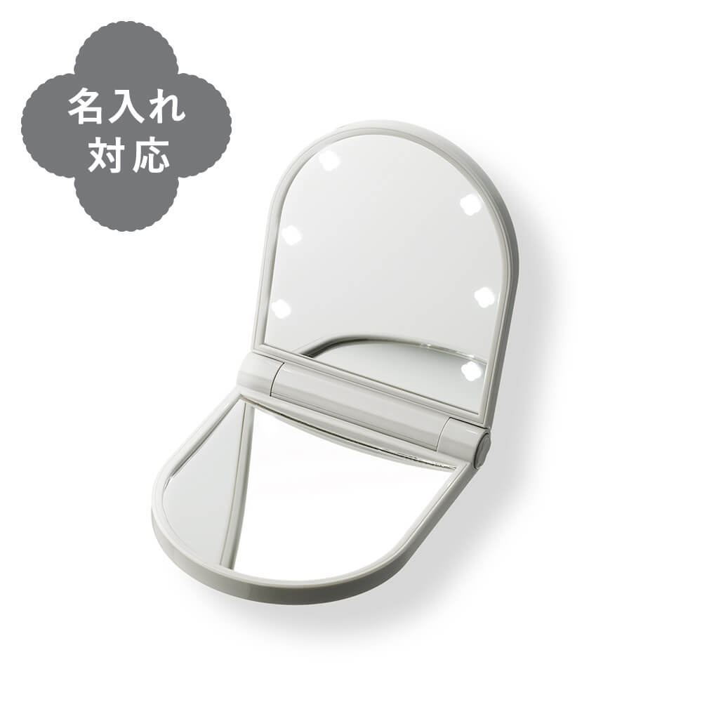 【名入れ対応】KOBAKO コスメティックミラー