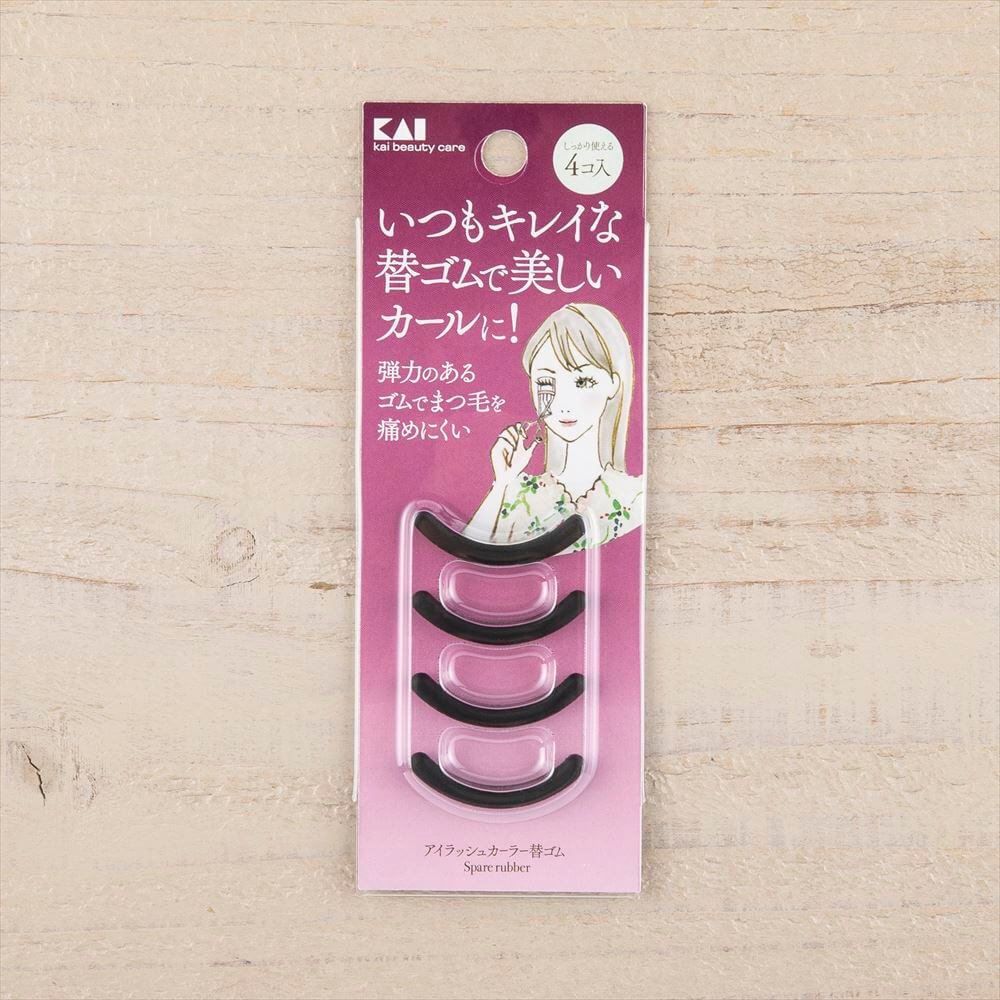 アイラッシュカーラー替ゴム(4コ入)