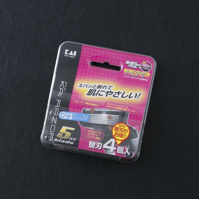 KAI RAZOR　5枚刃　替刃4個入