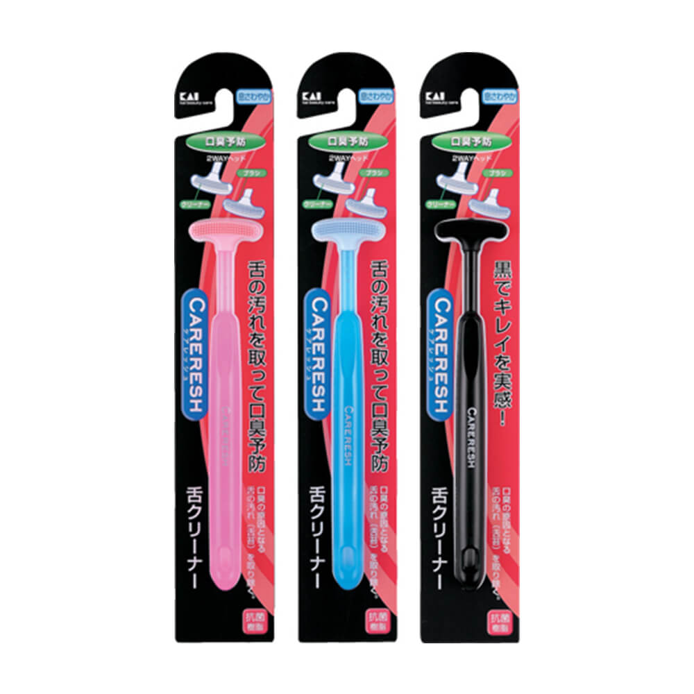 【ブラックフライデー特別価格】ケアレッシュ　舌クリーナー(アソート)