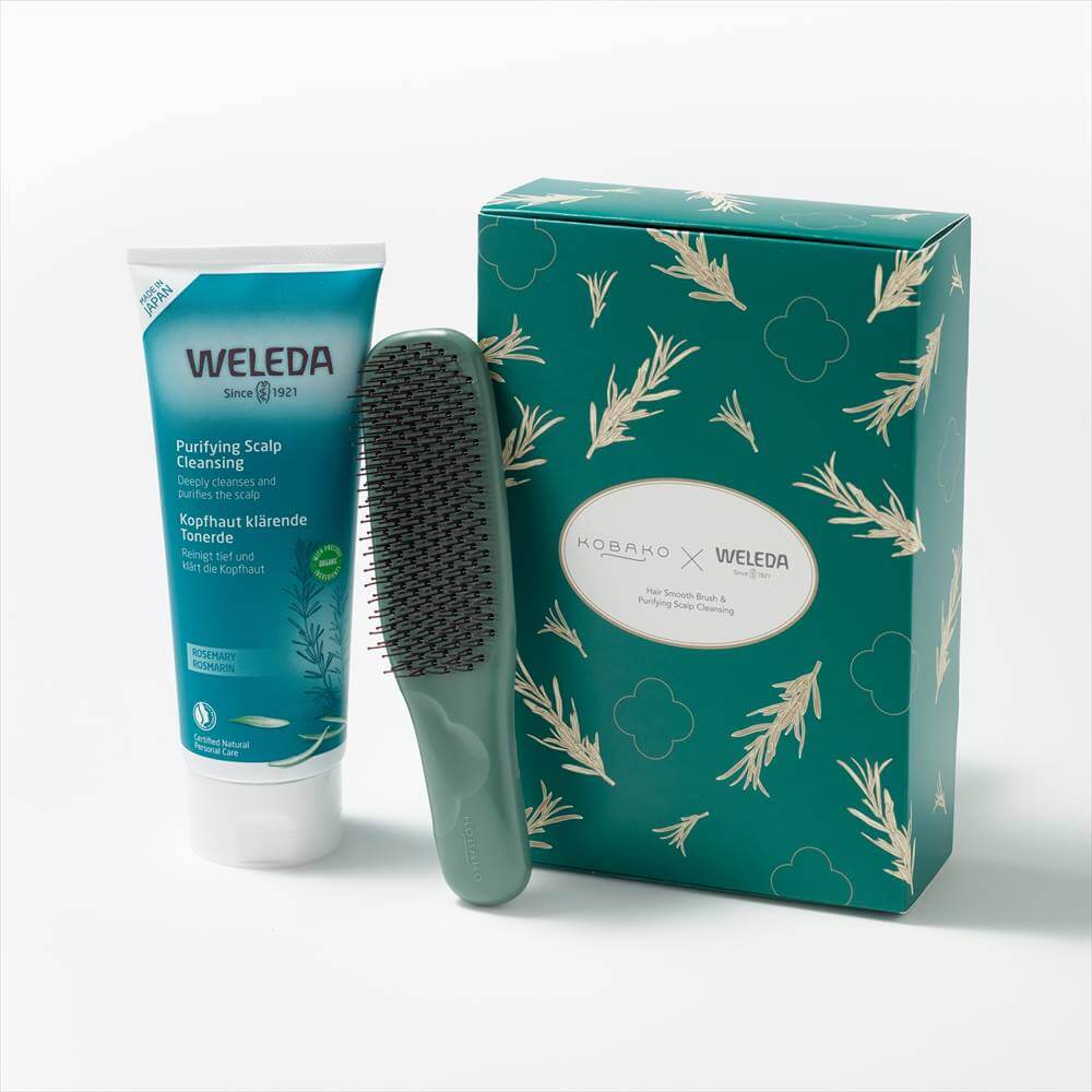 【数量限定】KOBAKO×WELEDA リリースマインド ヘアケアギフト