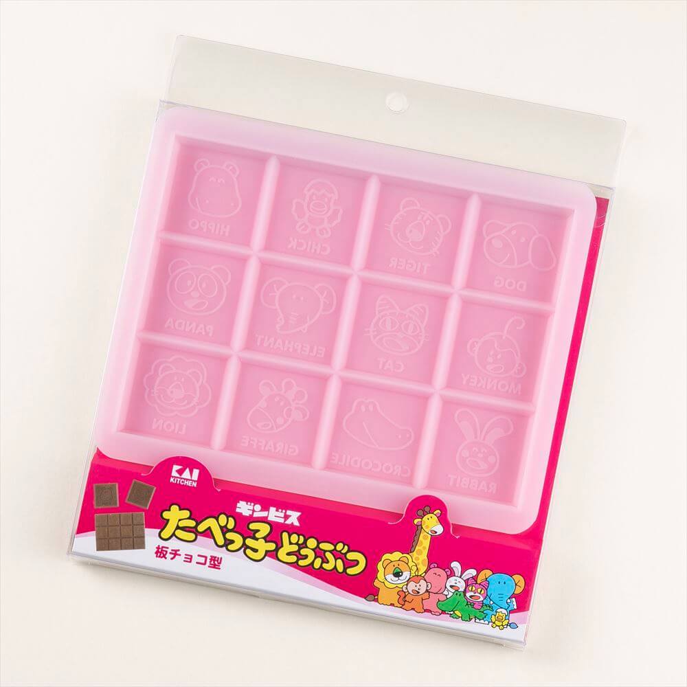 板チョコ型　たべっ子どうぶつ