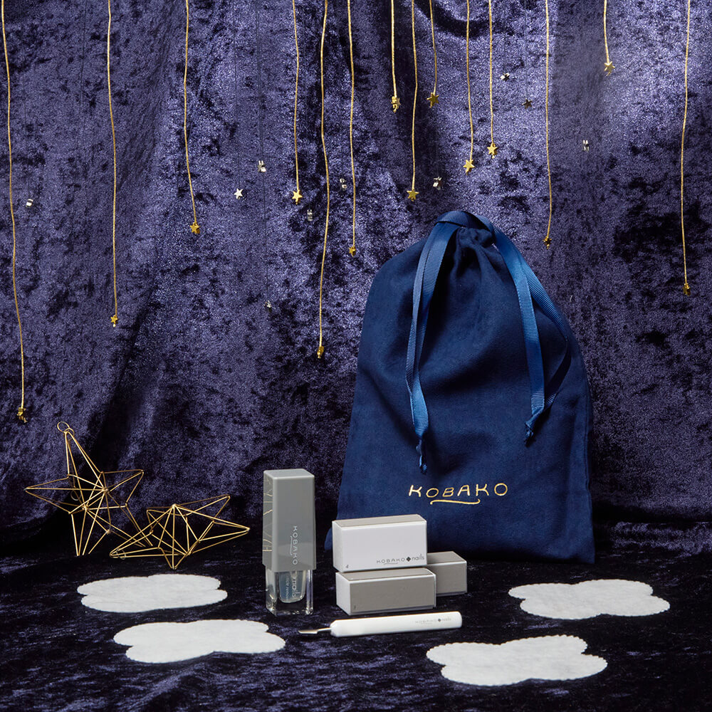 【プレゼント付き】KOBAKO Gift Set C（ネイルケア）
